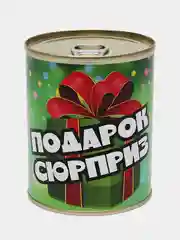 Зеленый носки в банке, мужские и женские, подарок на новый год