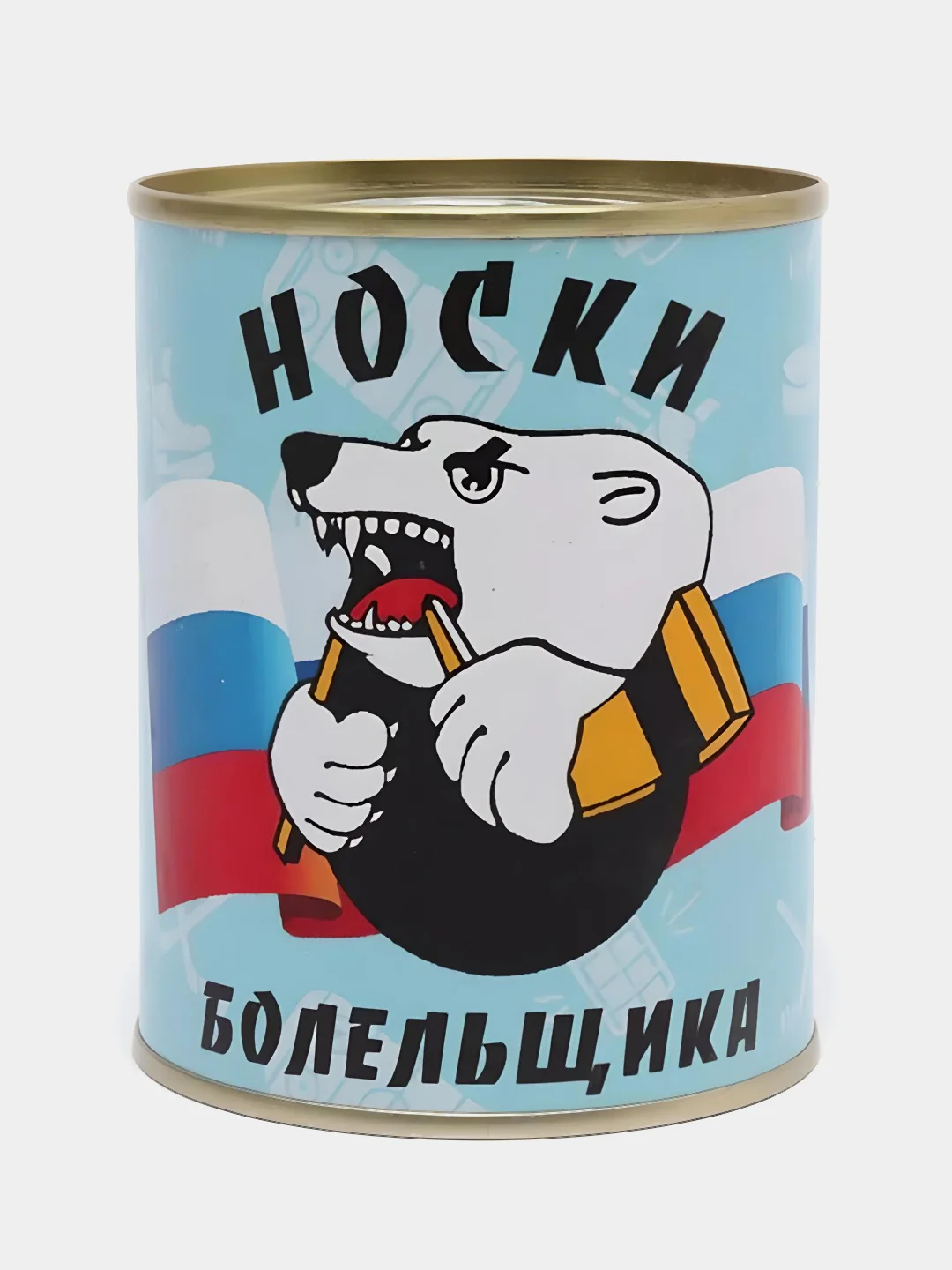 Синий носки в банке, мужские и женские, подарок на новый год