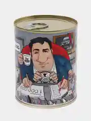 Синий меланж носки в банке, мужские и женские, подарок на новый год