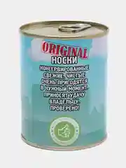 Фиолетовый носки в банке, мужские и женские, подарок на новый год