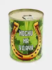 Оливковый носки в банке, мужские и женские, подарок на новый год