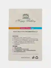 Конфетный набор свечей для торта / свечи 10шт