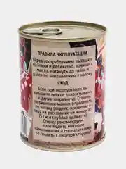 Конфетный носки в банке, мужские и женские, подарок на новый год