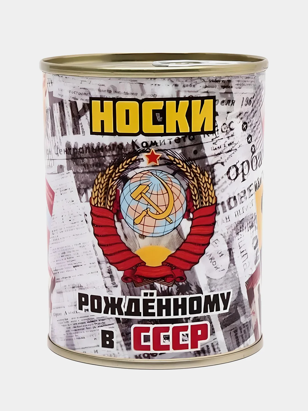 Конфетный носки в банке, мужские и женские, подарок на новый год