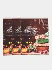Коричневый пакеты Happy New Year, 30 х 40 см, 50 мкм, 3 штуки
