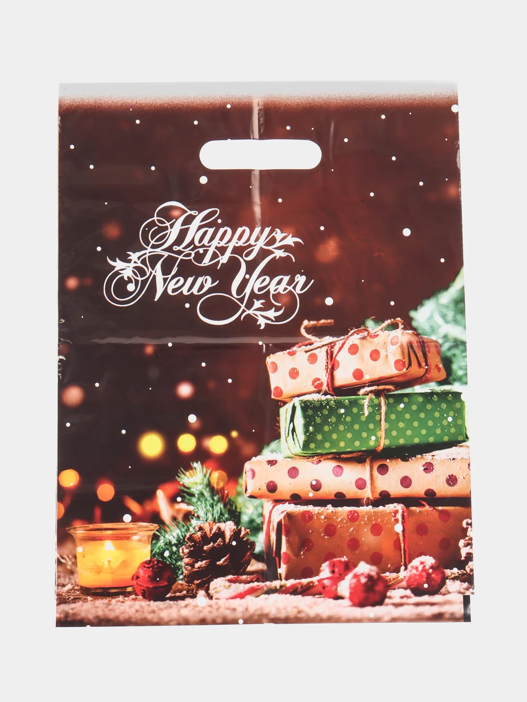 Коричневый пакеты Happy New Year, 30 х 40 см, 50 мкм, 3 штуки