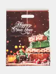 Коричневый пакеты Happy New Year, 30 х 40 см, 50 мкм, 3 штуки