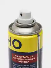 Прозрачный водоотталкивающая пропитка-спрей для обуви из замши и кожи, от снега и реагентов, 300 мл