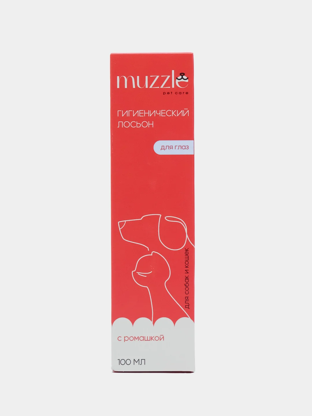Очищающий лосьон для глаз Muzzle, для собак и кошек, 100 мл