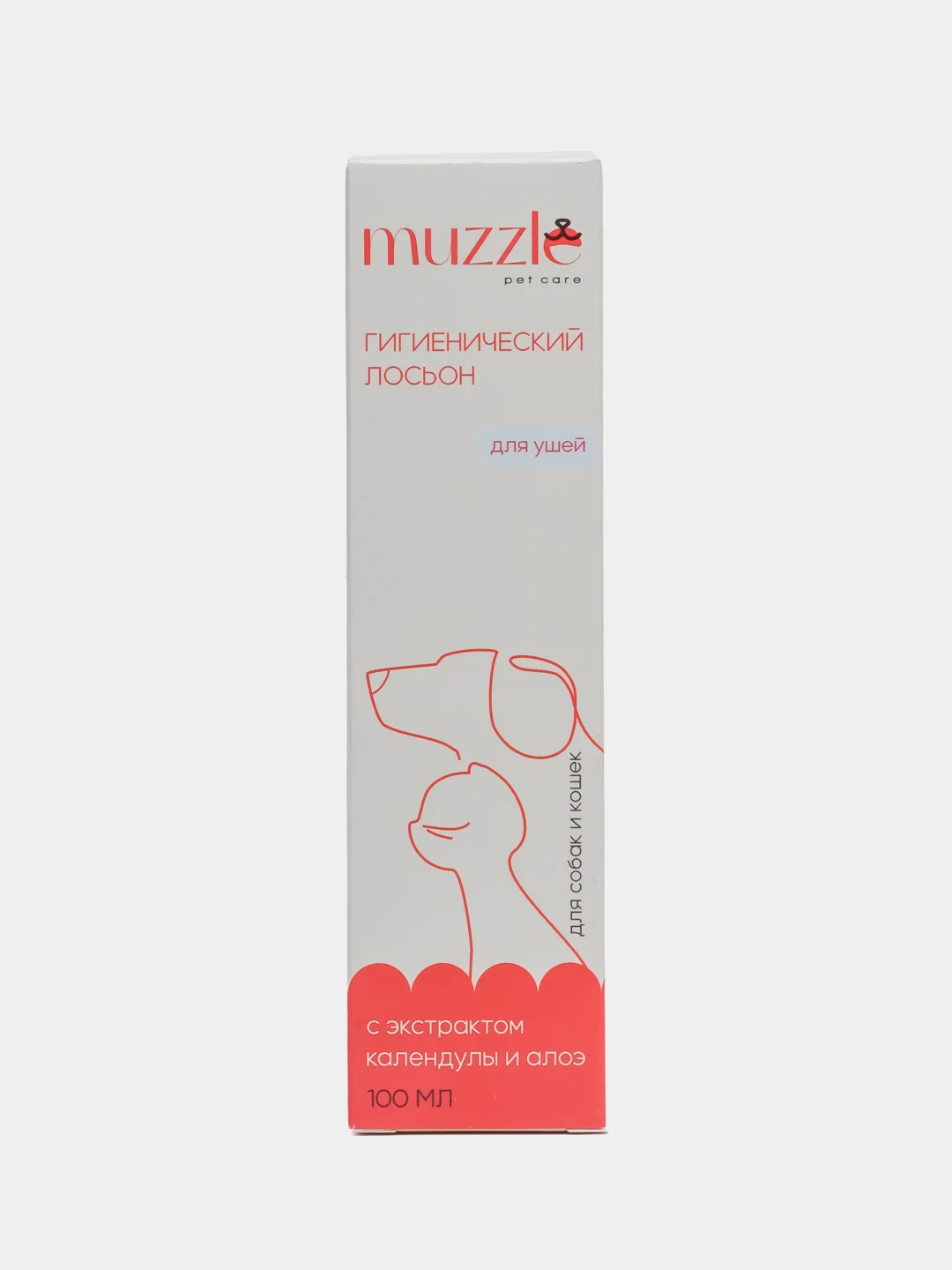 Очищающий лосьон для ушей Muzzle, для собак и кошек, лосьон ушной, для чистки ушей, 100 мл