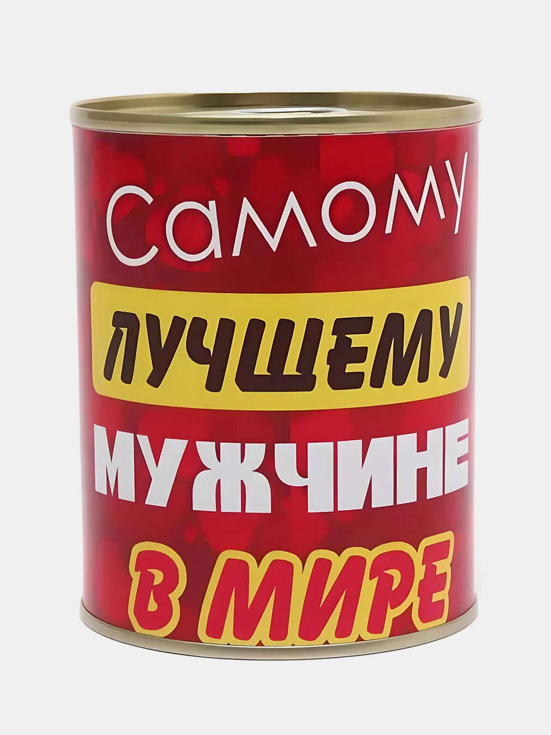 Индиго носки в банке, мужские и женские, подарок на новый год