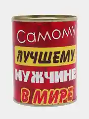 Индиго носки в банке, мужские и женские, подарок на новый год