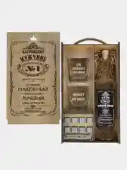 Подарочный набор для приготовления настоек подарок мужчине: стаканы для виски, бутылка 1 л