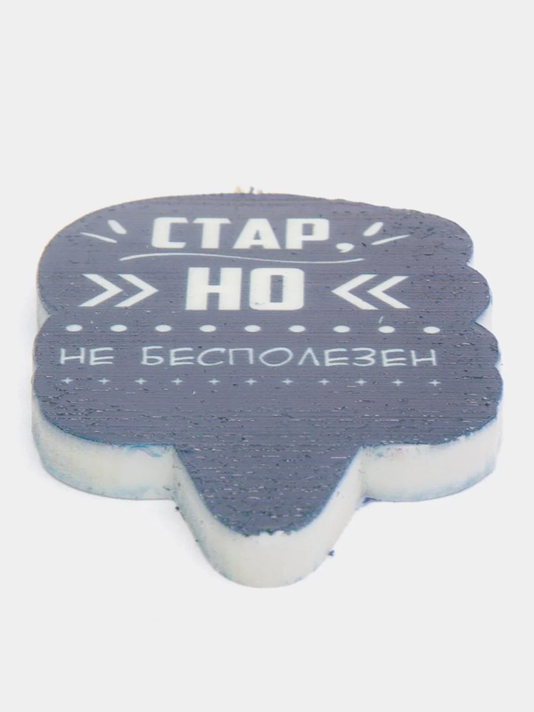Черный свеча для торта "Прикол", на день рождение, 5 х 8,5 см
