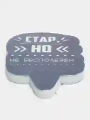 Черный свеча для торта "Прикол", на день рождение, 5 х 8,5 см