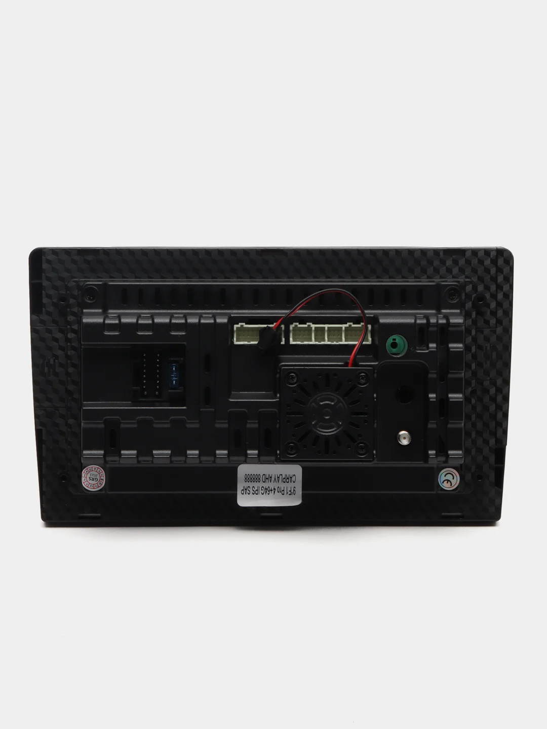 Магнитола 2 DIN, с Android 12, память 2GB/32GB, экран 9", Bluetooth, USB