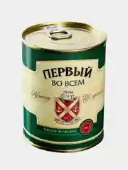 Носки в консервной банке