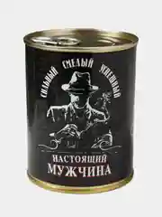 Носки в консервной банке