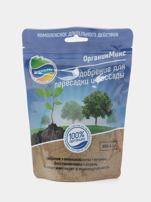 Органическое удобрение "Для пересадки и рассады", 200 г, Органик микс