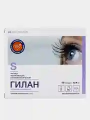 Капли для глаз SOLOPHARM Гилан "Ультра комфорт", 0,4 мл
