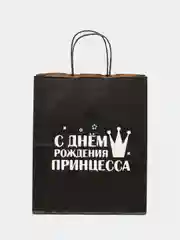 Пакет подарочный крафт, с надписью, 28*24*14
