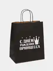 Пакет подарочный крафт, с надписью, 28*24*14