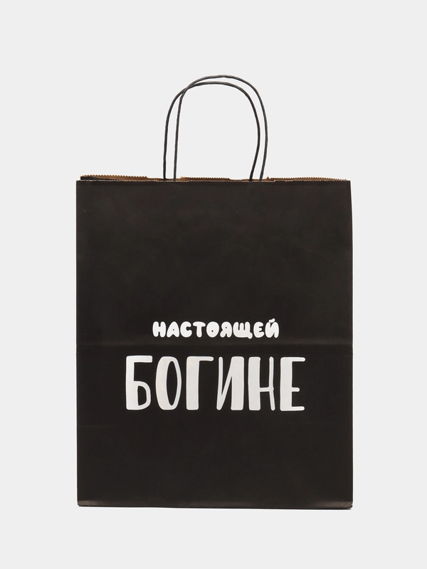 Пакет подарочный крафт, с надписью, 28*24*14/ 8 Марта/ День Рождение