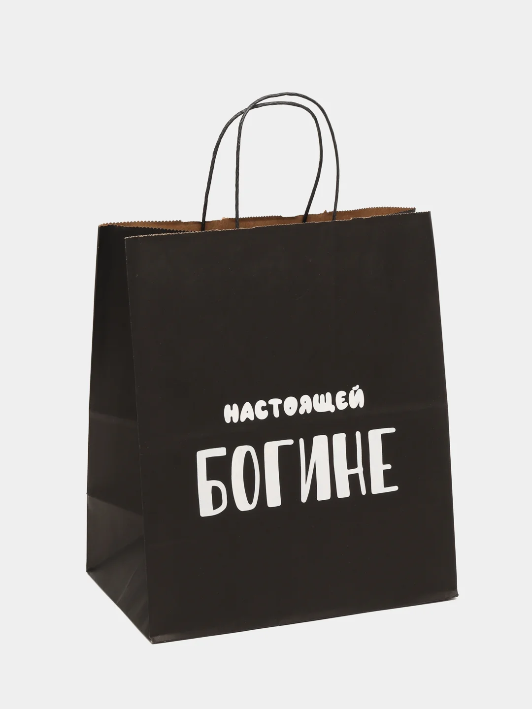 Пакет подарочный крафт, с надписью, 28*24*14/ 8 Марта/ День Рождение