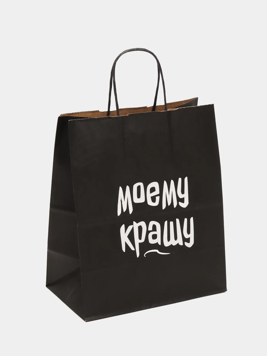 Пакет подарочный крафт, с надписью, 28*24*14