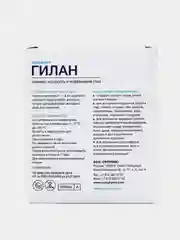 Капли для глаз Гилан SOLOPHARM "Комфорт", 0,4 мл