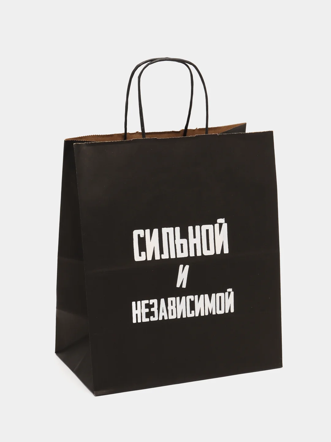 Пакет подарочный крафт, с надписью, 28*24*14/ 8 Марта/ День Рождение
