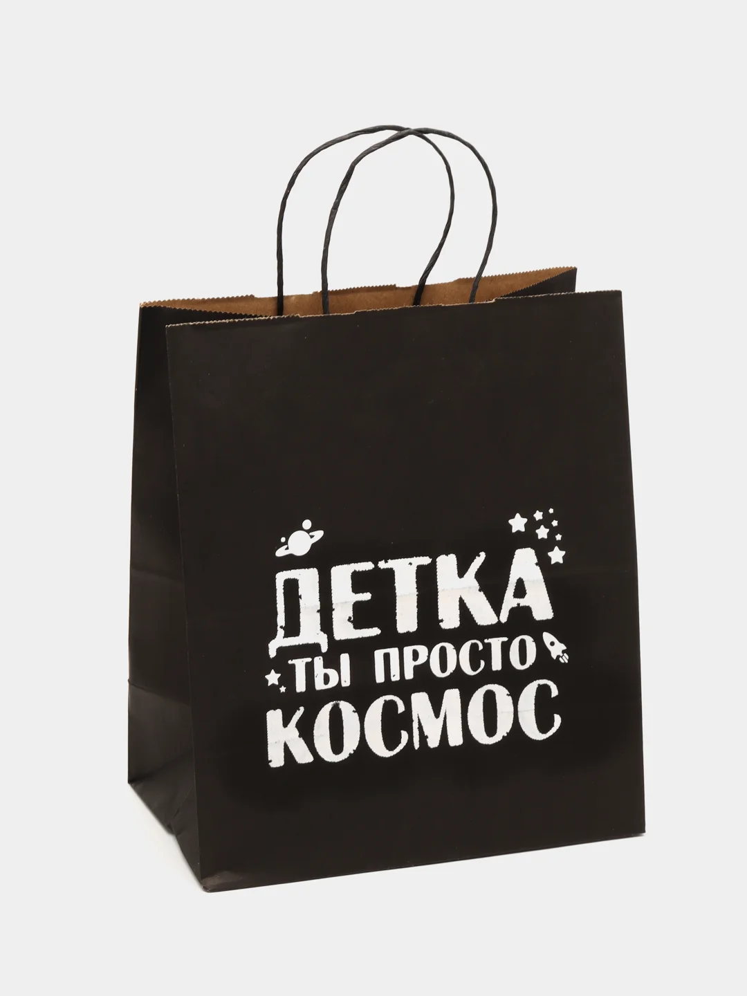 Пакет подарочный крафт, с надписью, 28 х 24 х 14 / 8 Марта / День Рождения