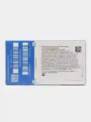 Контактные линзы Air Optix Aqua, 3pk (+3.00) - (-8.00) / BC 8.6