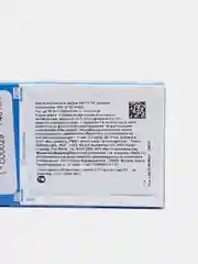 Контактные линзы Air Optix Aqua, 3pk (+3.00) - (-8.00) / BC 8.6