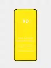 Белый защитное стекло для Tecno Pova 5 / Pova 5 Pro 5G / Pova Neo 3