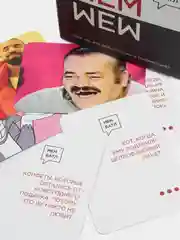 Настольные игры что за мем необычный подарок memeclub для большой компании, взрослым, дети