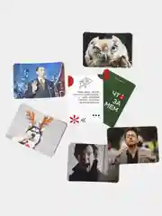 Настольная карточная игра подарок для детей и взрослых что за мем, подарок на Новый Год