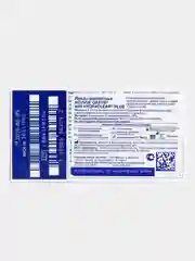 Контактные линзы Acuvue Oasys, 6pk  (-0.50) - (-8.00) / BC 8.8