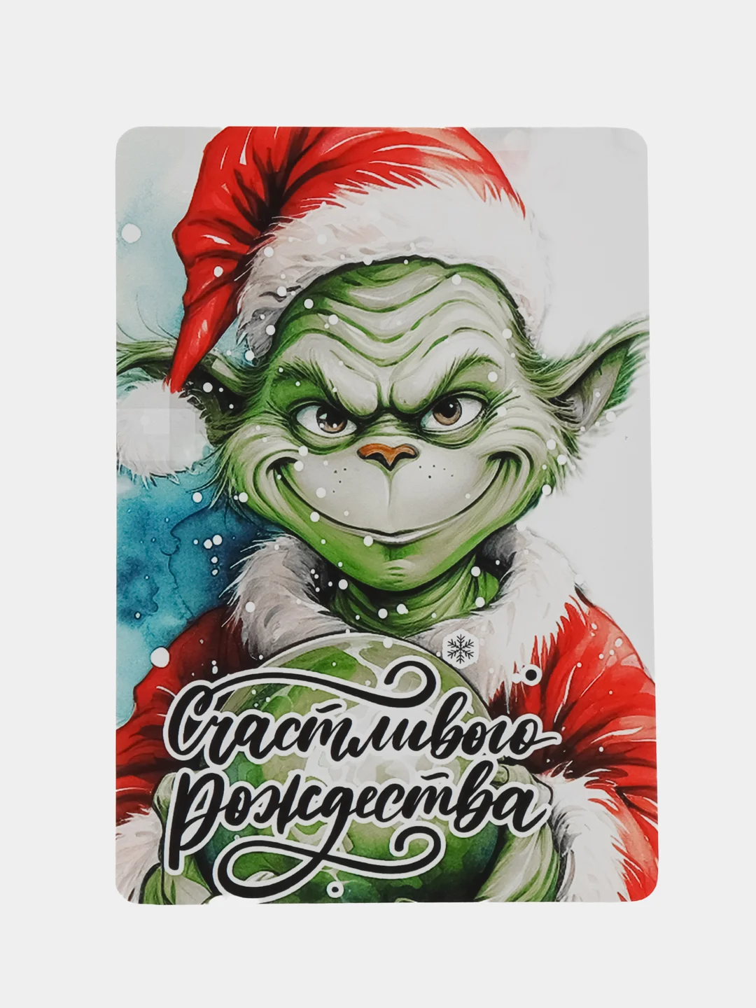 Бордовый открытка новогодняя, шильдик "Гринч", "Гарри Поттер", "Дед мороз"