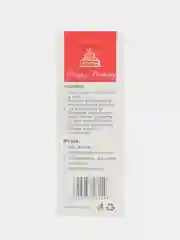 Лазурный свечи цифра для торта на день рождения