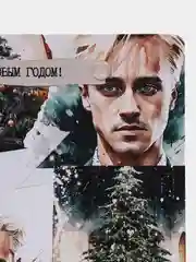 Бежевый меланж открытка новогодняя, шильдик "Гринч", "Гарри Поттер", "Дед мороз"