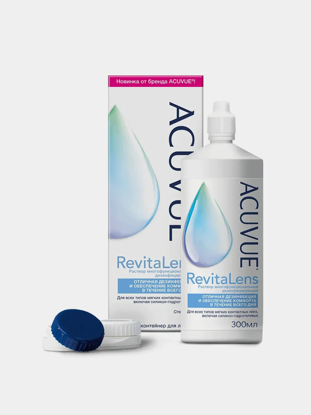 Раствор для контактных линз ACUVUE RevitaLens