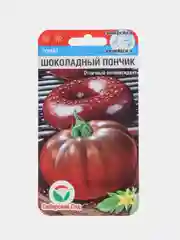 Семена томат Шоколадный пончик, 1 пачка, помидор