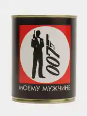 Черный носки в подарочной банке