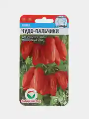 Семена томатов 10 пачек, семена овощей для балкона и дачи