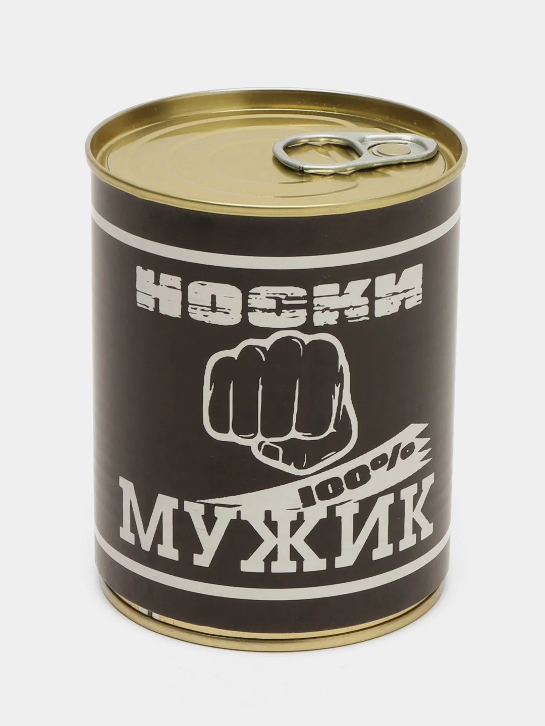 Синий носки в подарочной банке