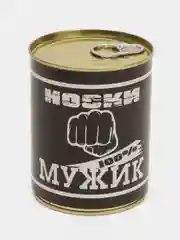 Синий носки в подарочной банке