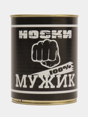 Носки в подарочной банке