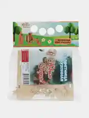 Салфетница кухонная "С Новым Годом!", КубиГрад