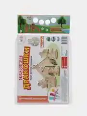 Набор фигурок с домиком "Сказочные дракошки", игрушка на елку, Новый год, КубиГрад